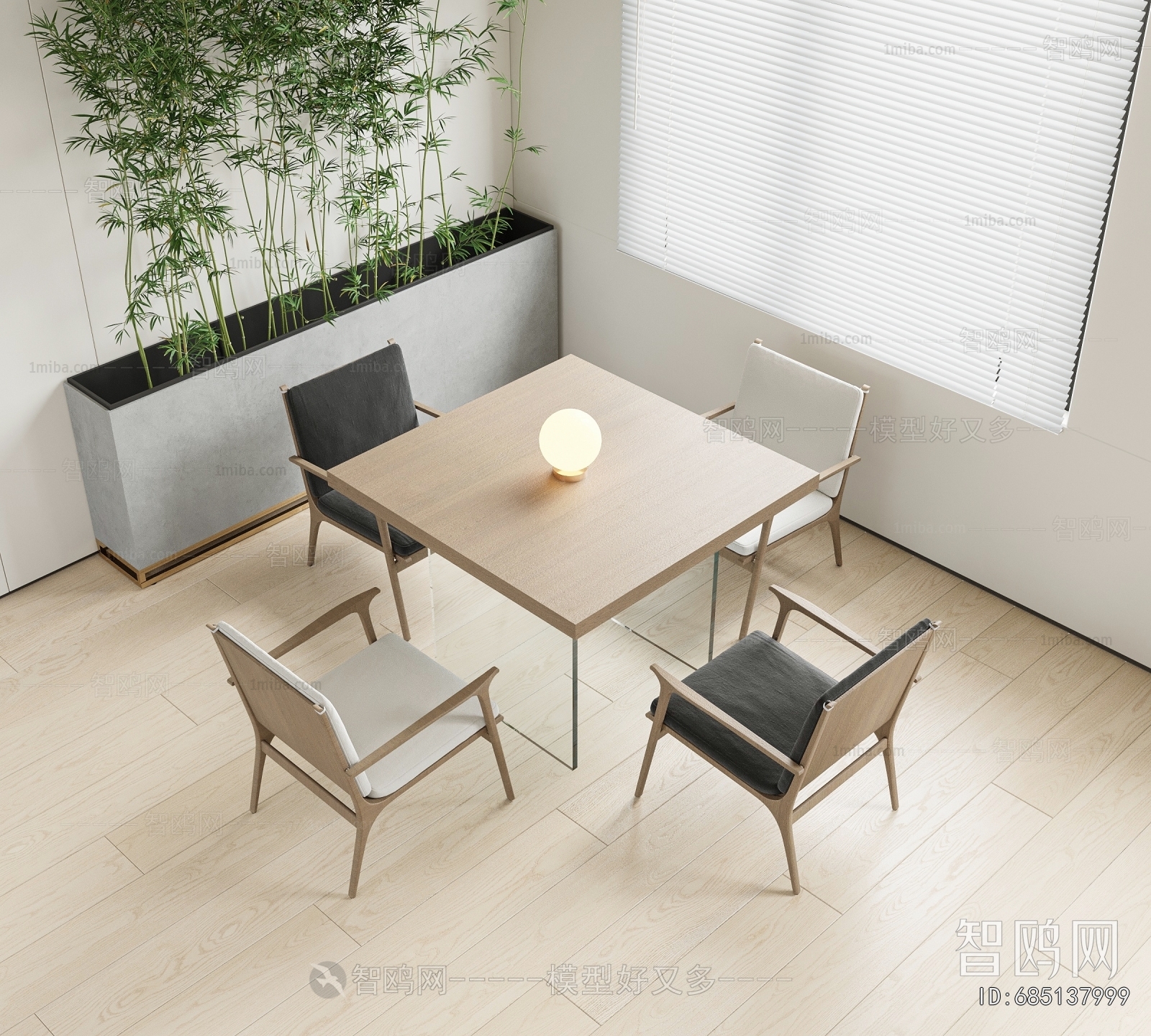 Modern Dining Table And Chairs