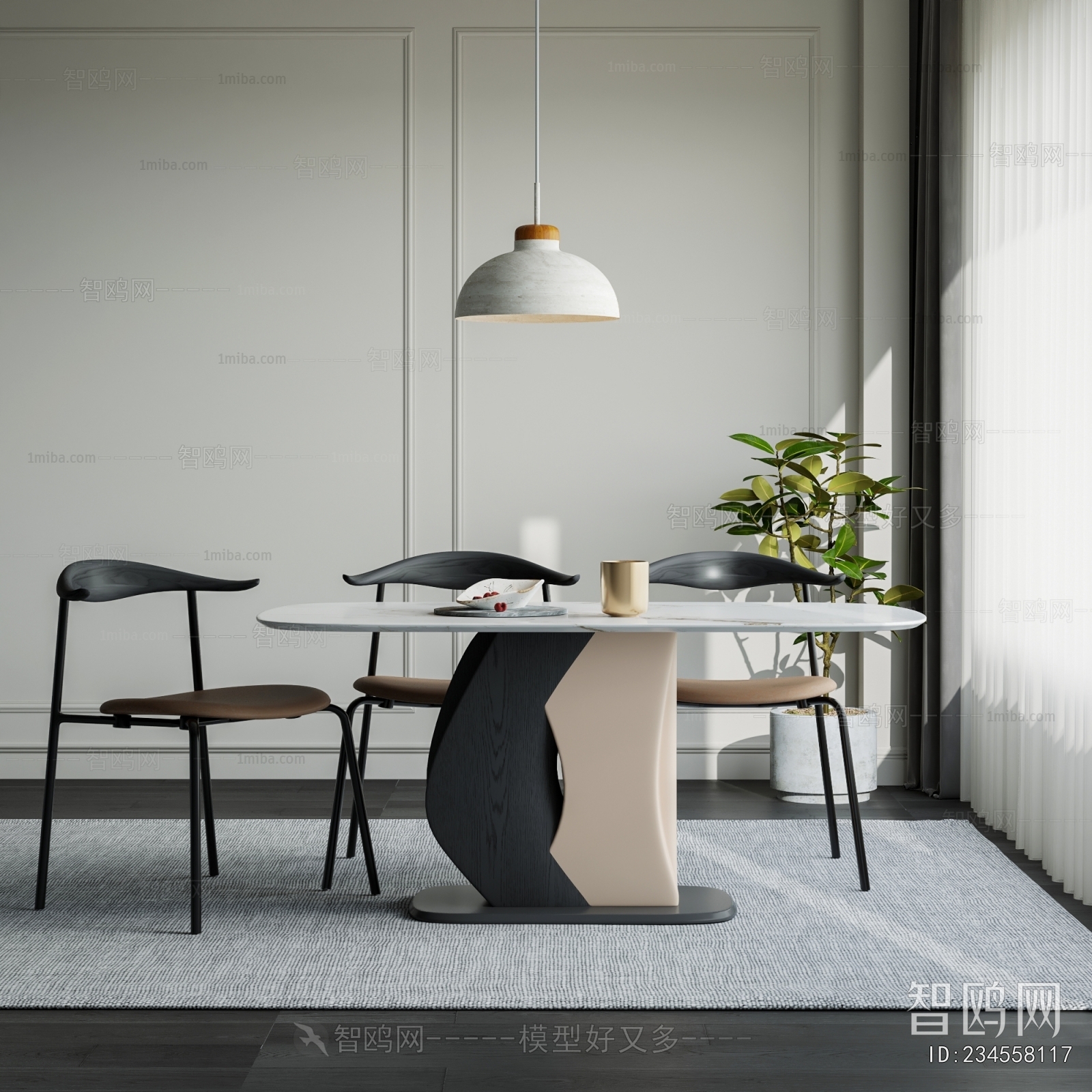 Modern Dining Table And Chairs