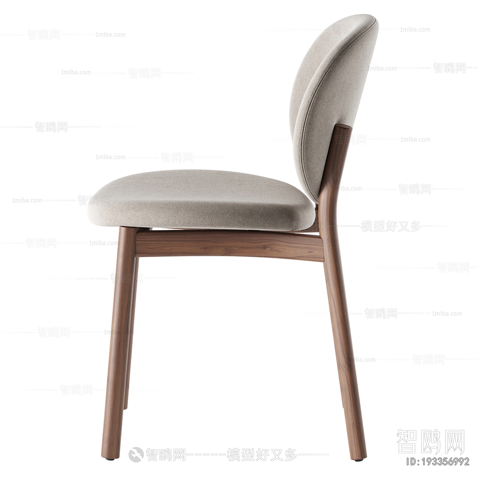 Modern Dining Chair