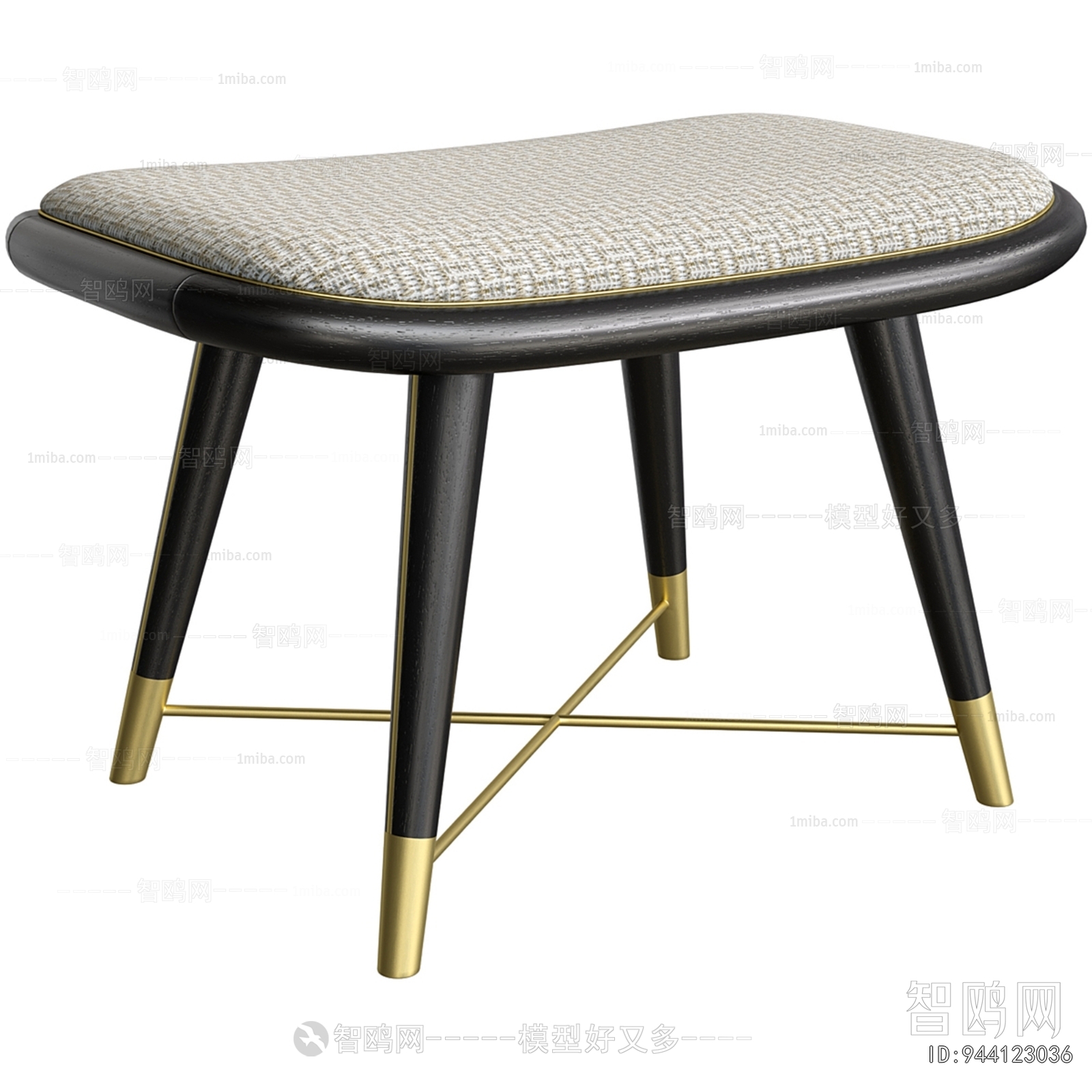 Modern Stool