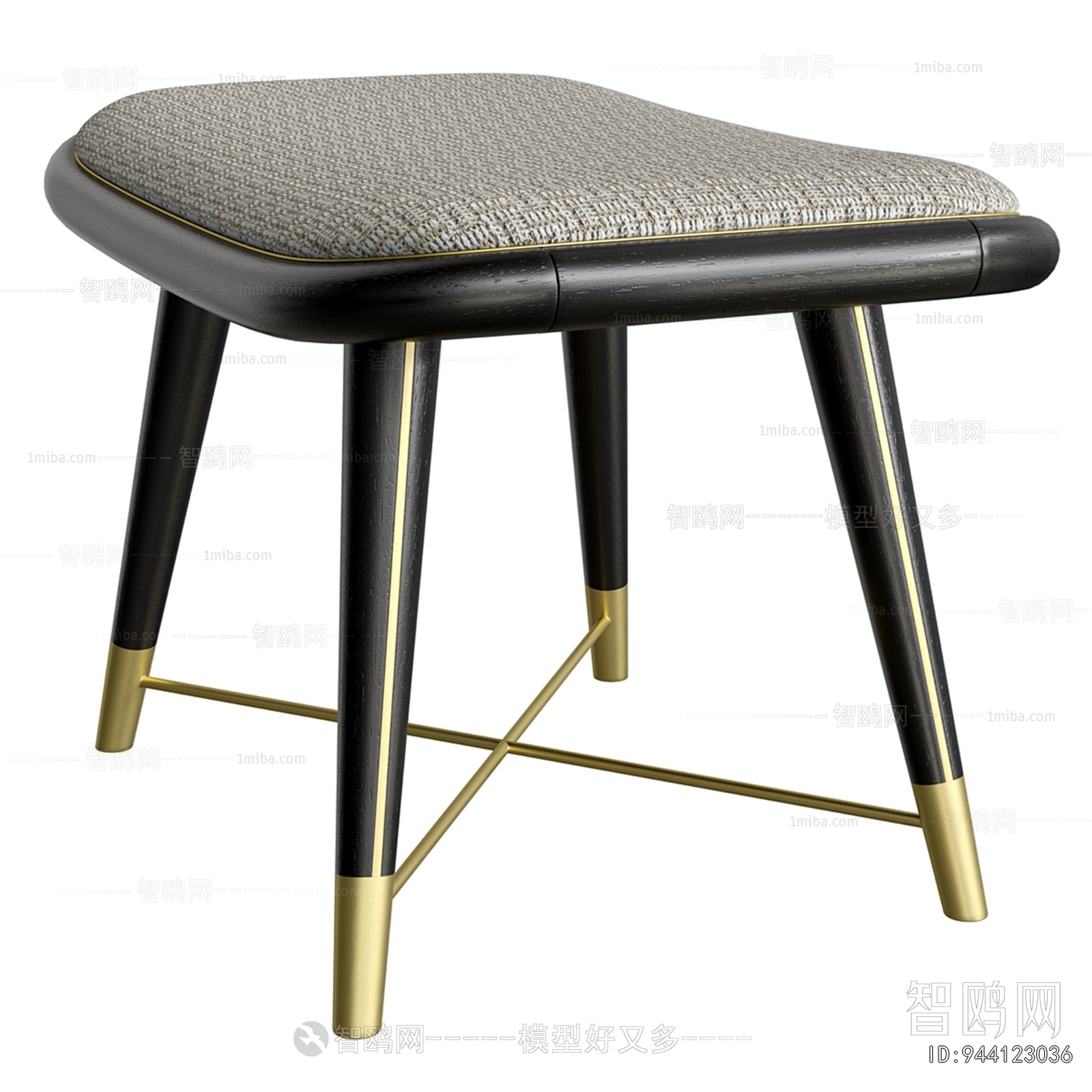 Modern Stool