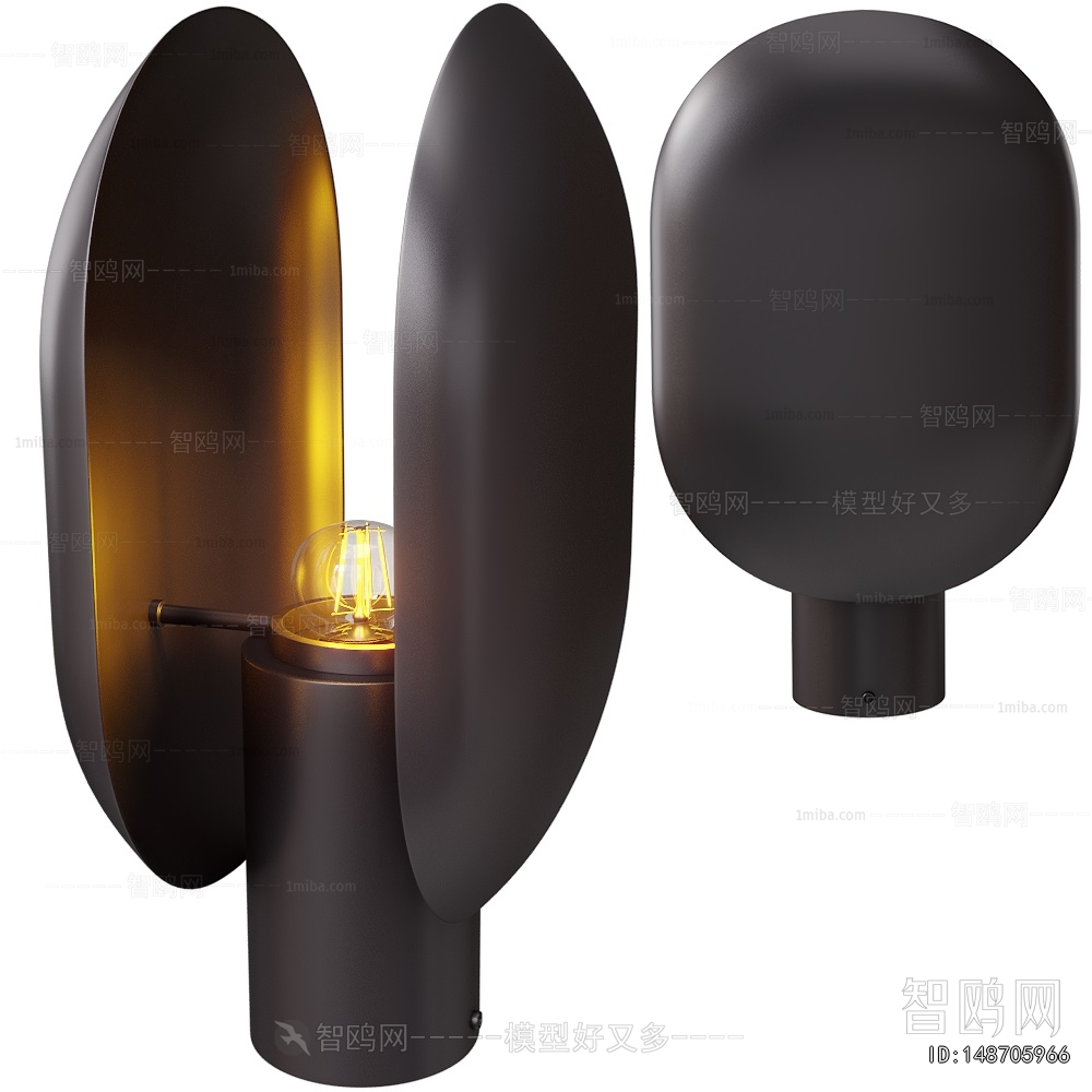 Modern Table Lamp