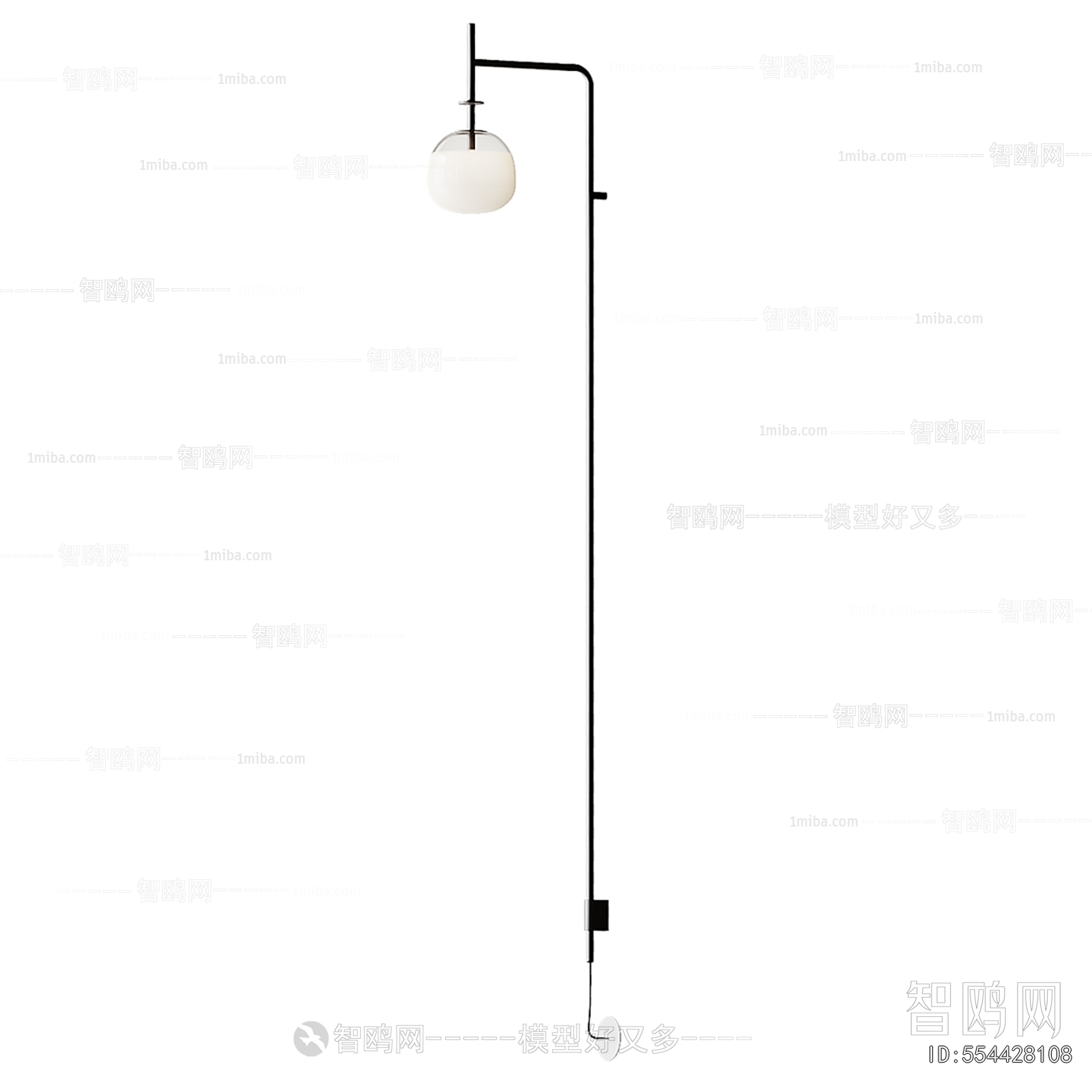 Modern Wall Lamp