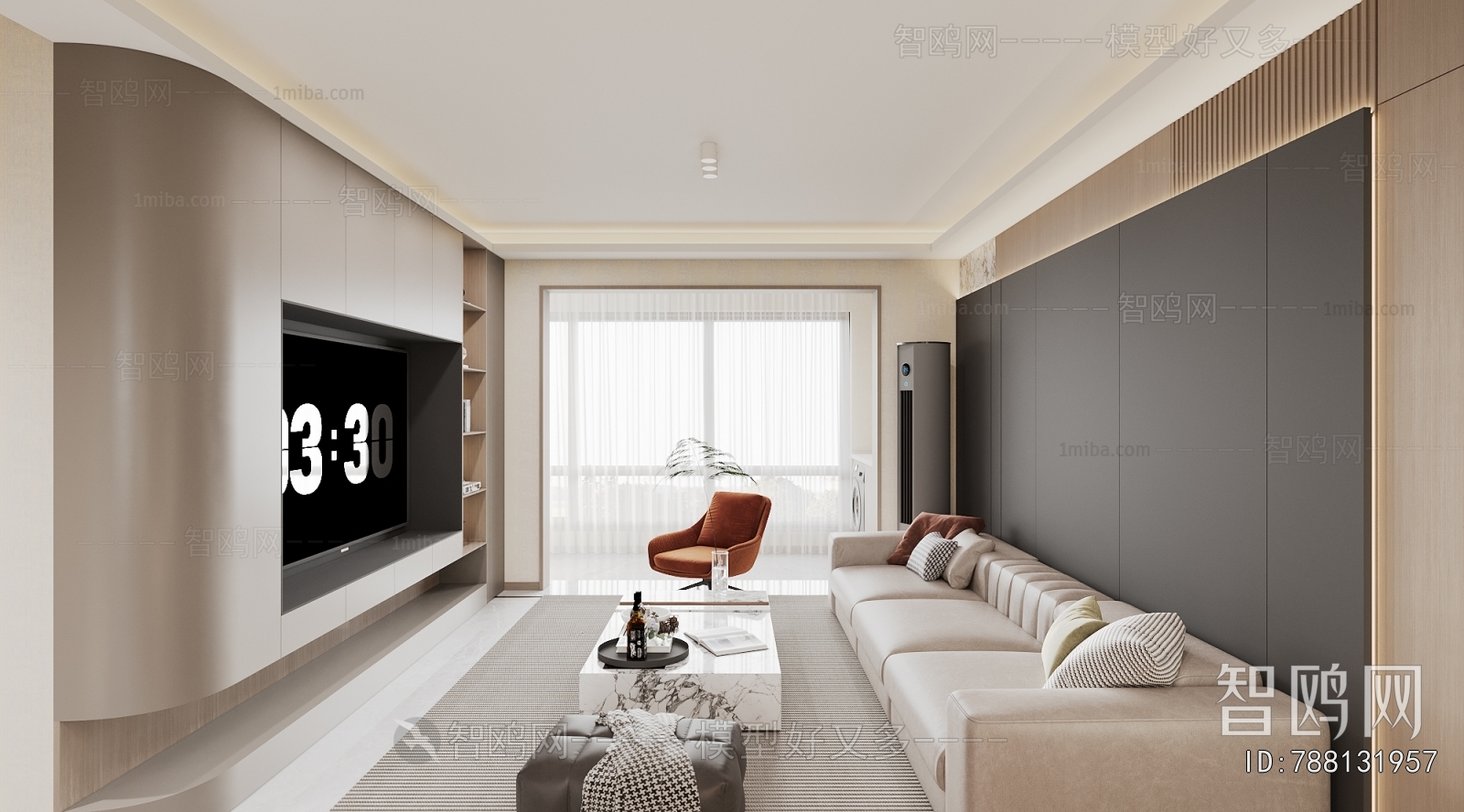 Modern A Living Room