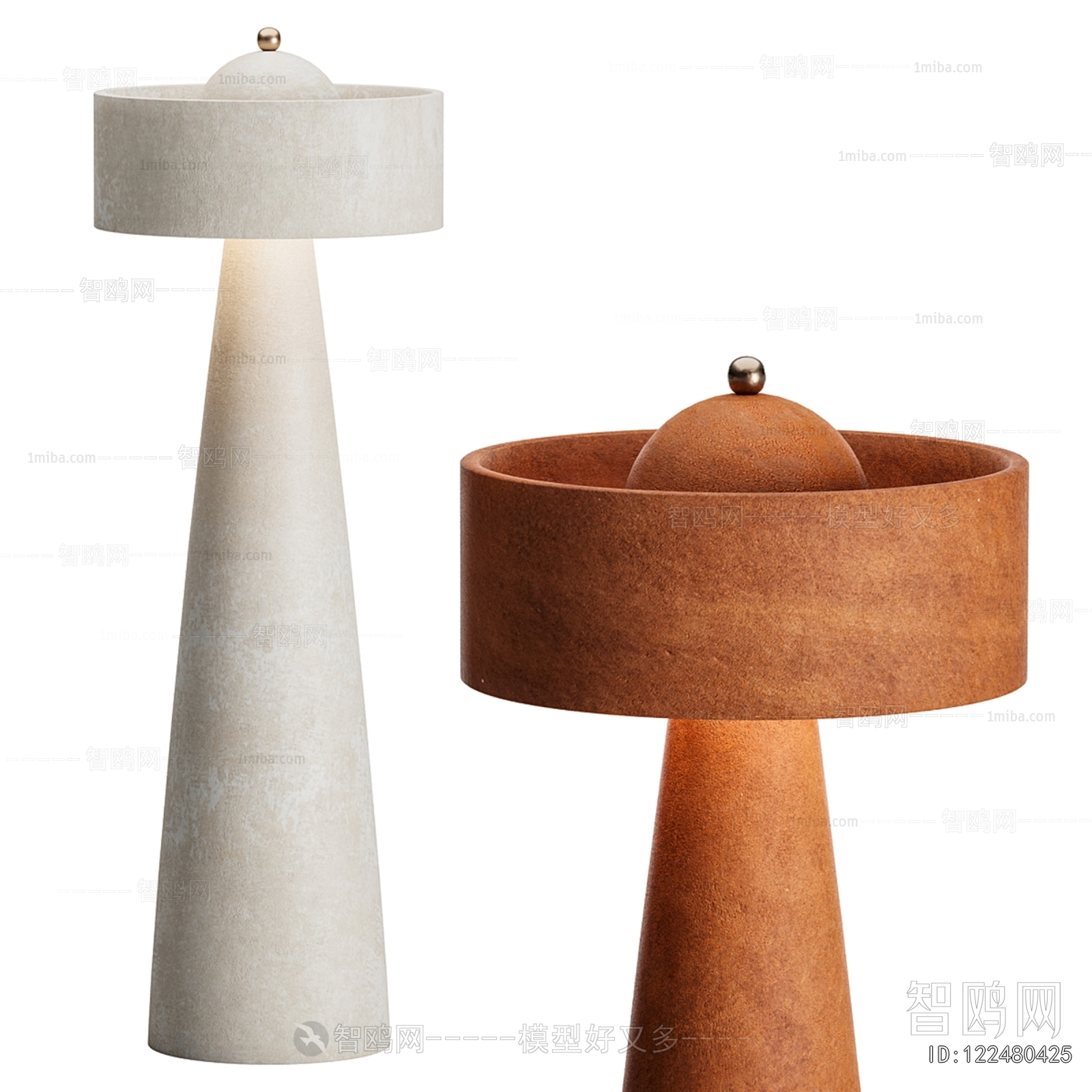 Modern Floor Lamp