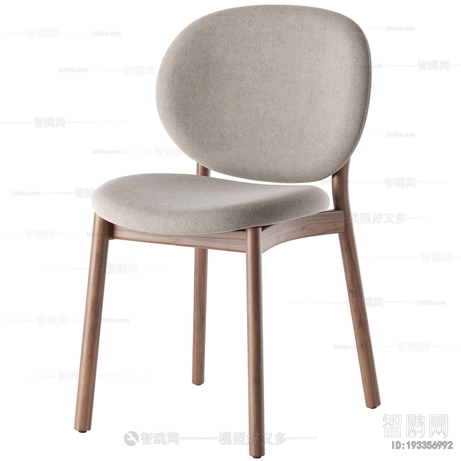 Modern Dining Chair