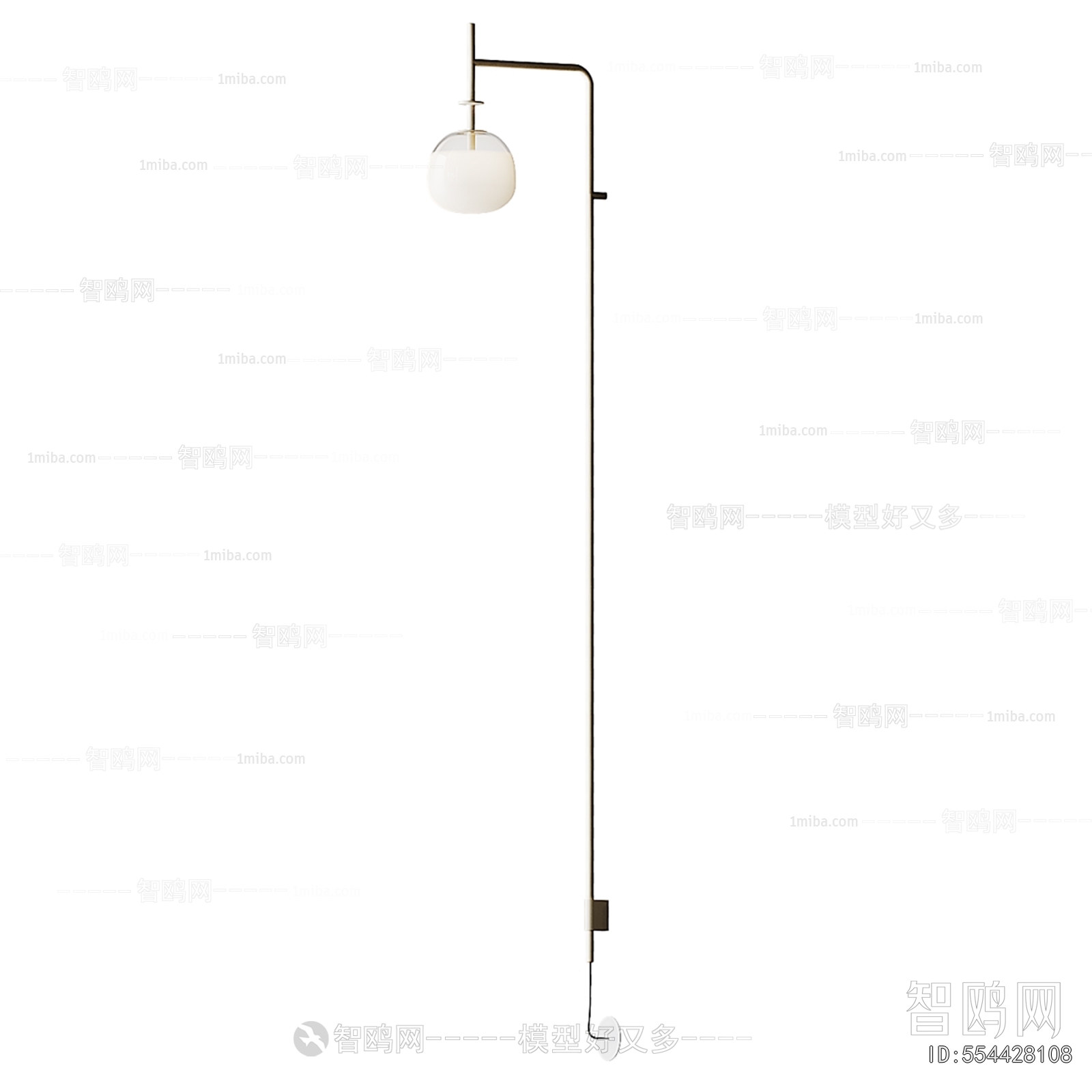 Modern Wall Lamp