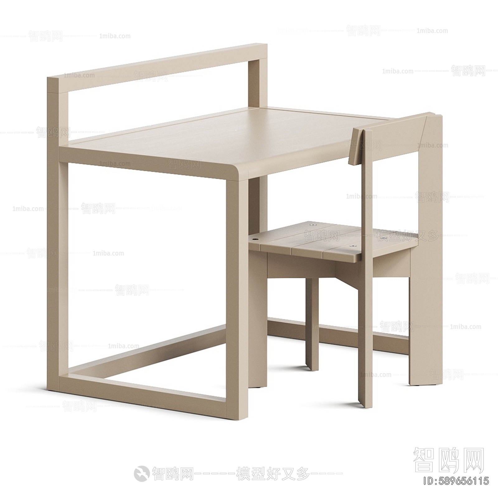 Nordic Style Children's Table/chair