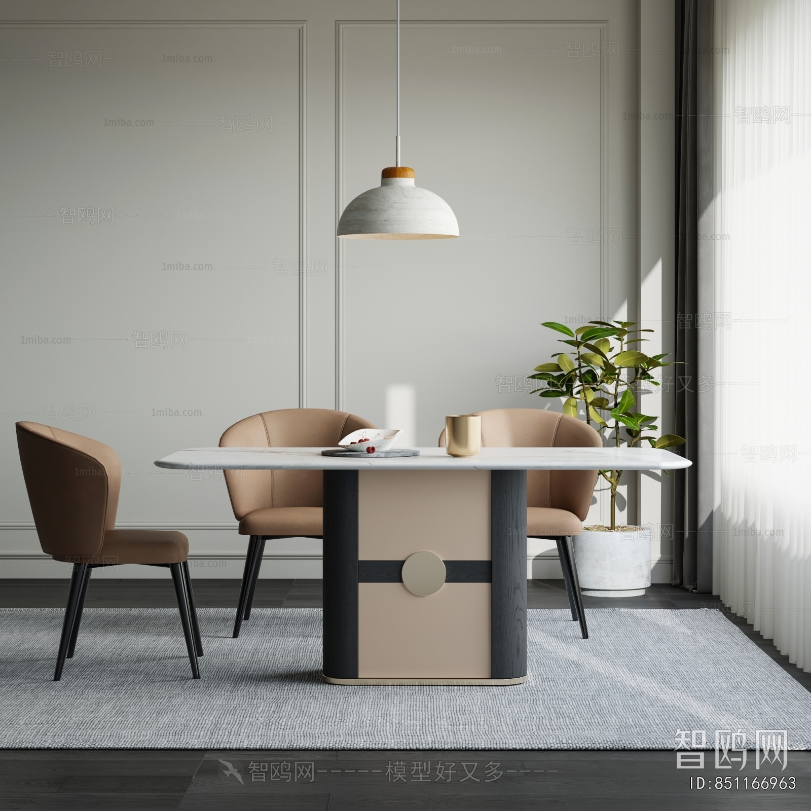 Modern Dining Table And Chairs