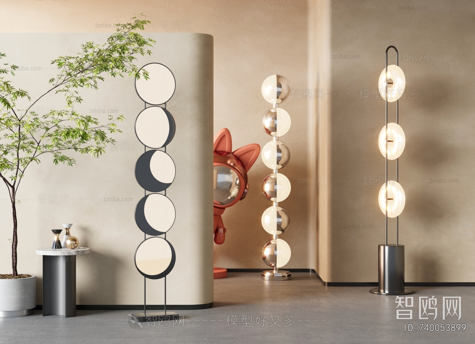 Modern Floor Lamp