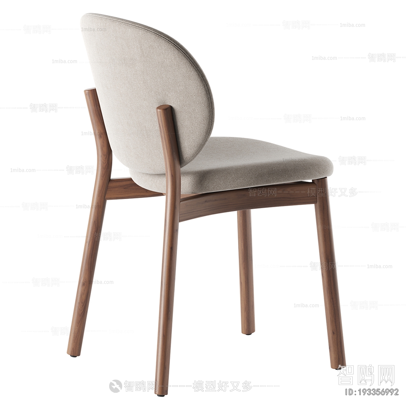 Modern Dining Chair