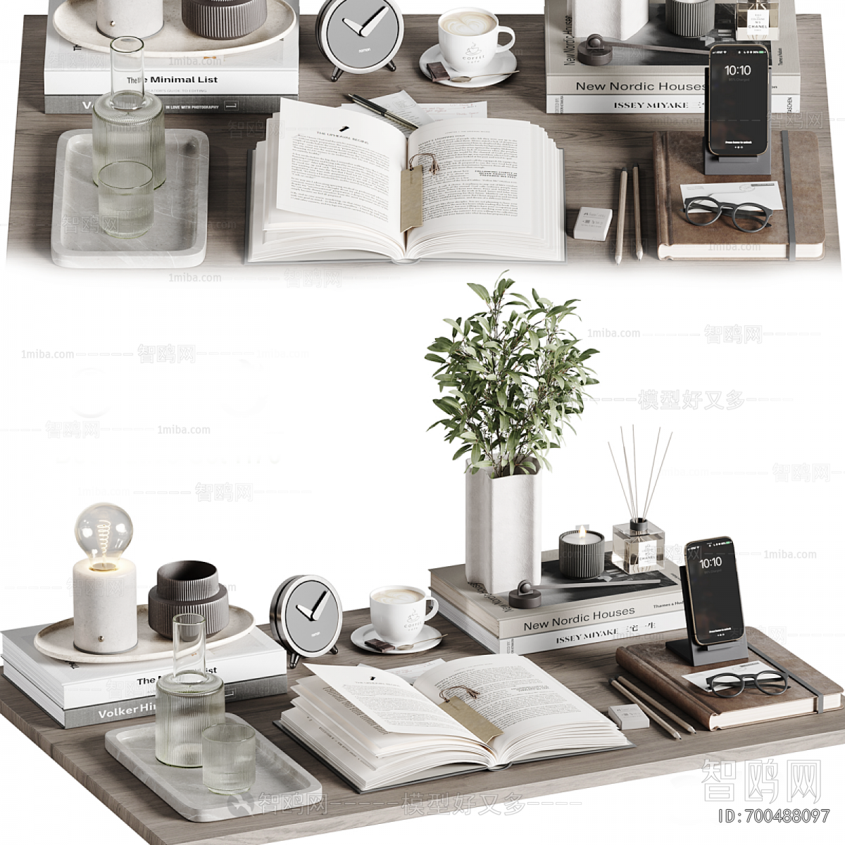 Modern Decorative Set