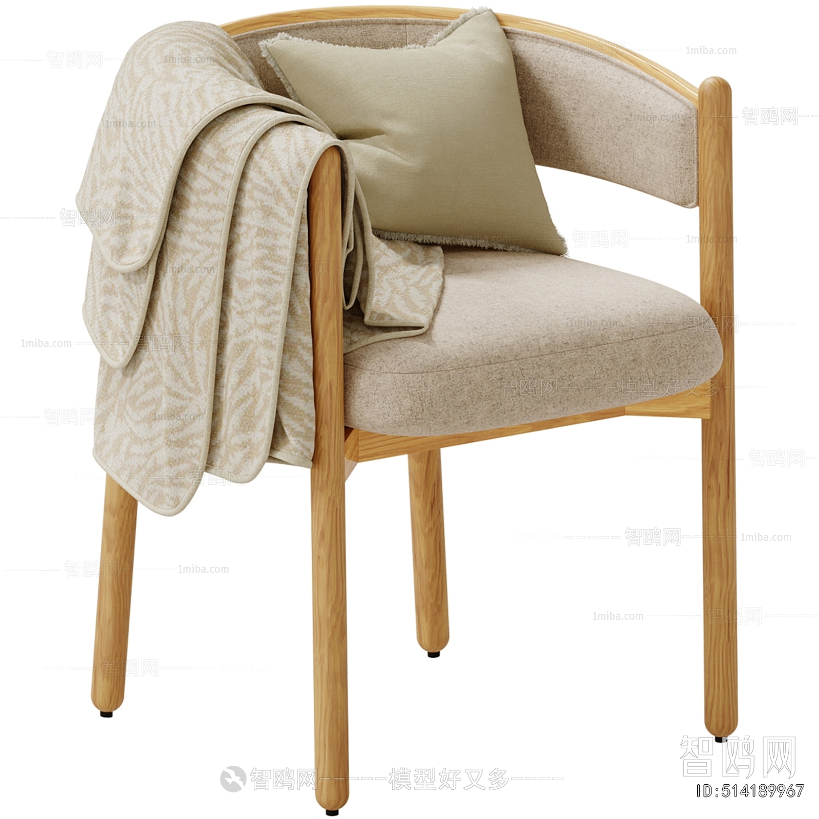 Nordic Style Lounge Chair