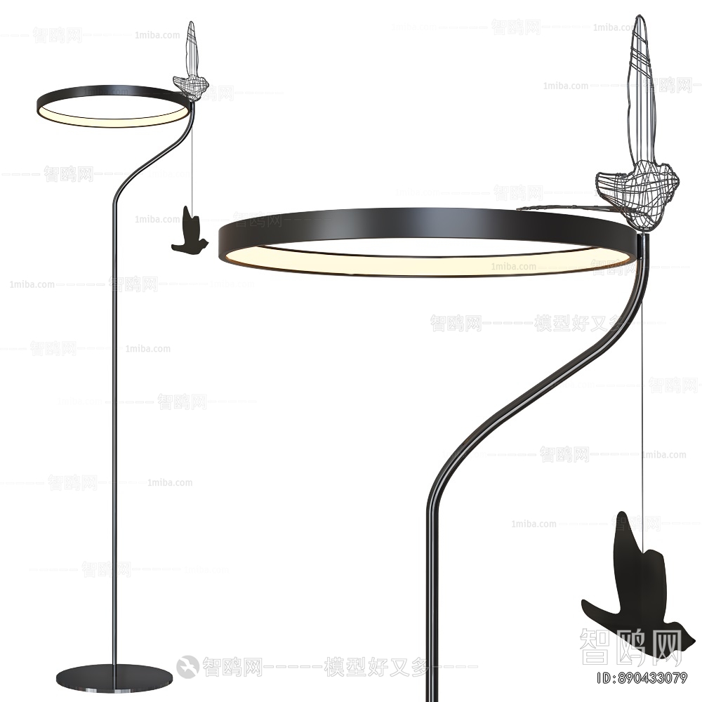 Modern Floor Lamp