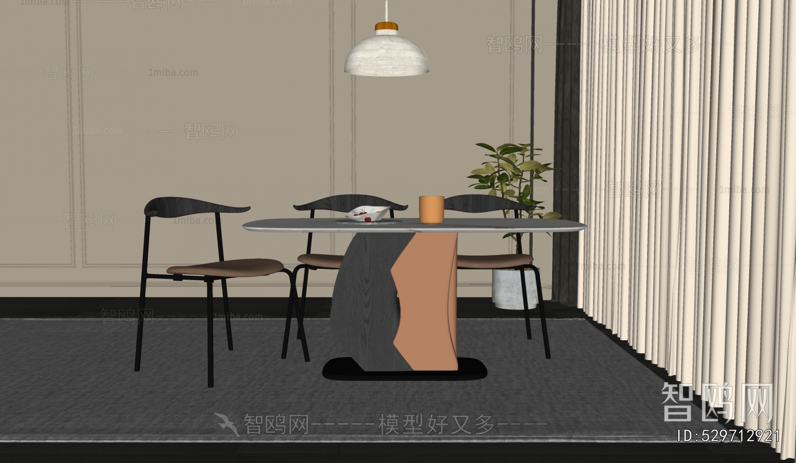 Modern Dining Table And Chairs