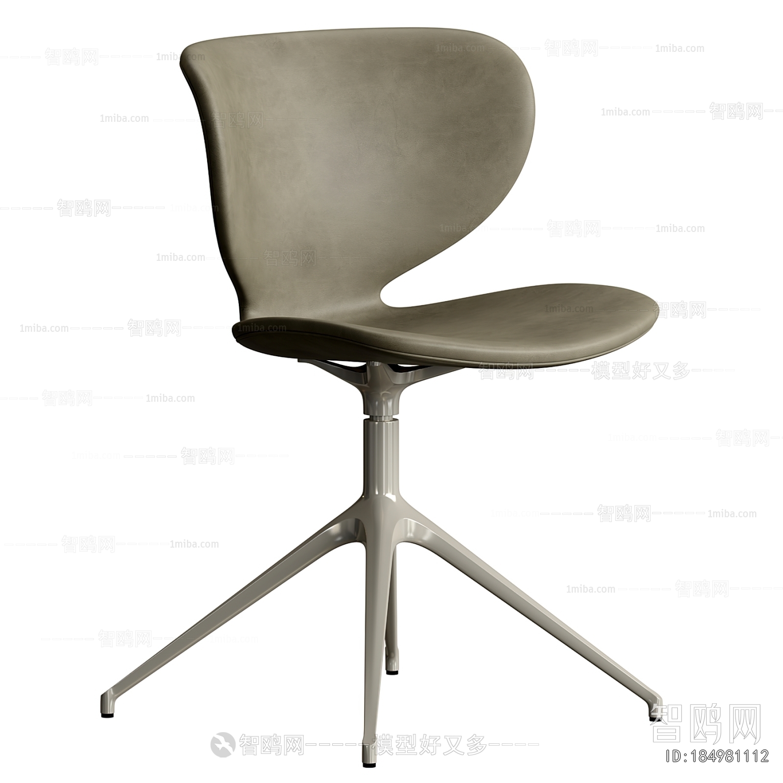 Modern Office Chair