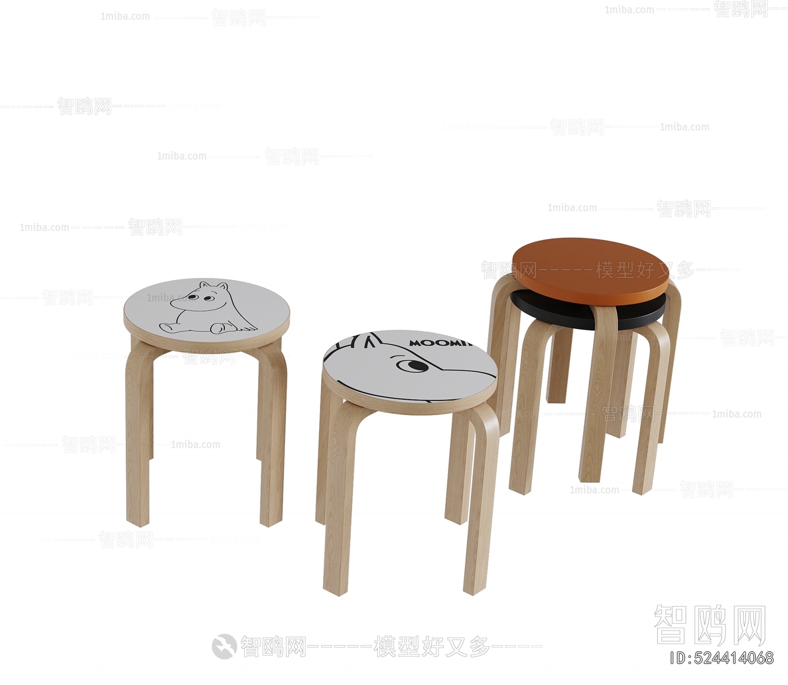 Nordic Style Stool