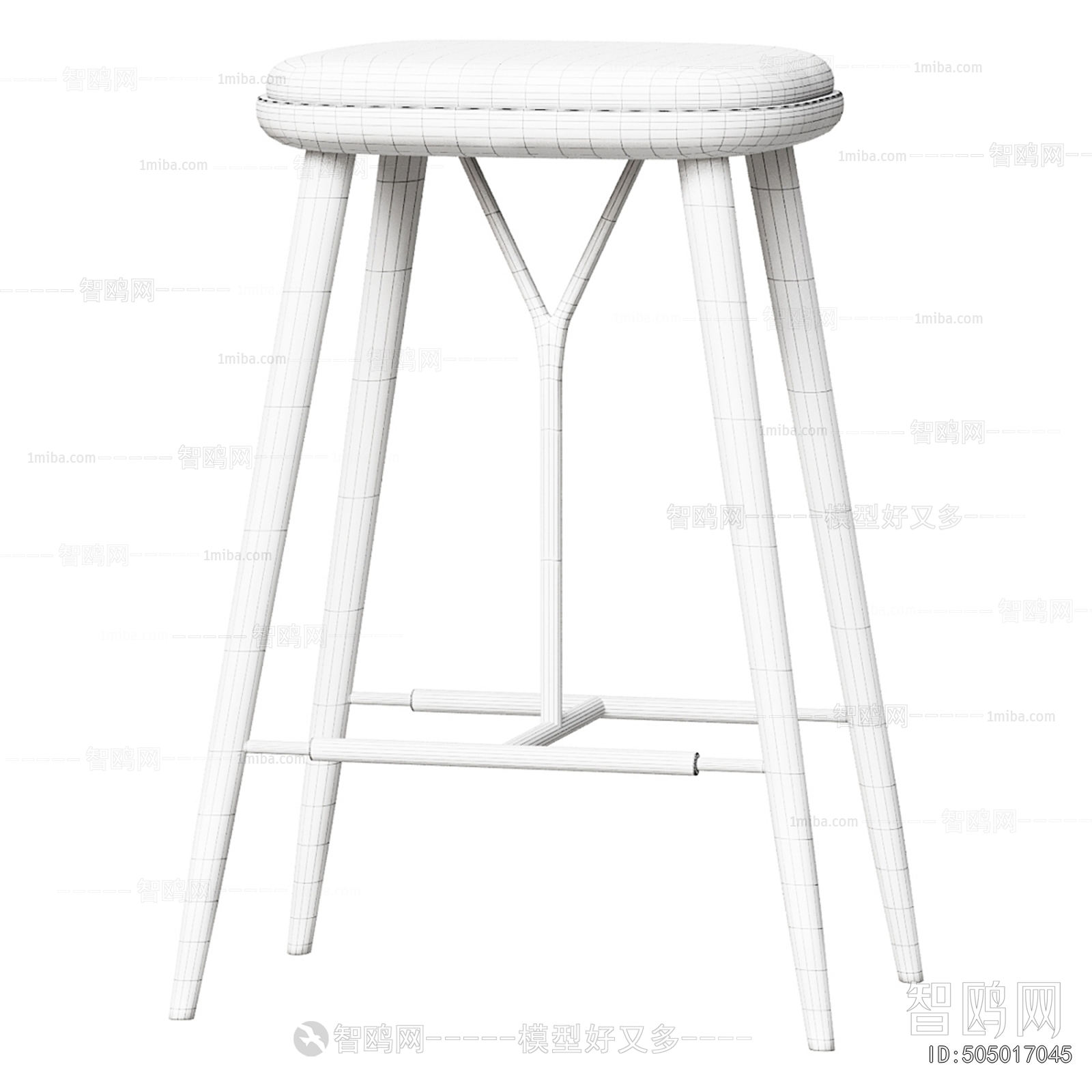 Modern Bar Stool