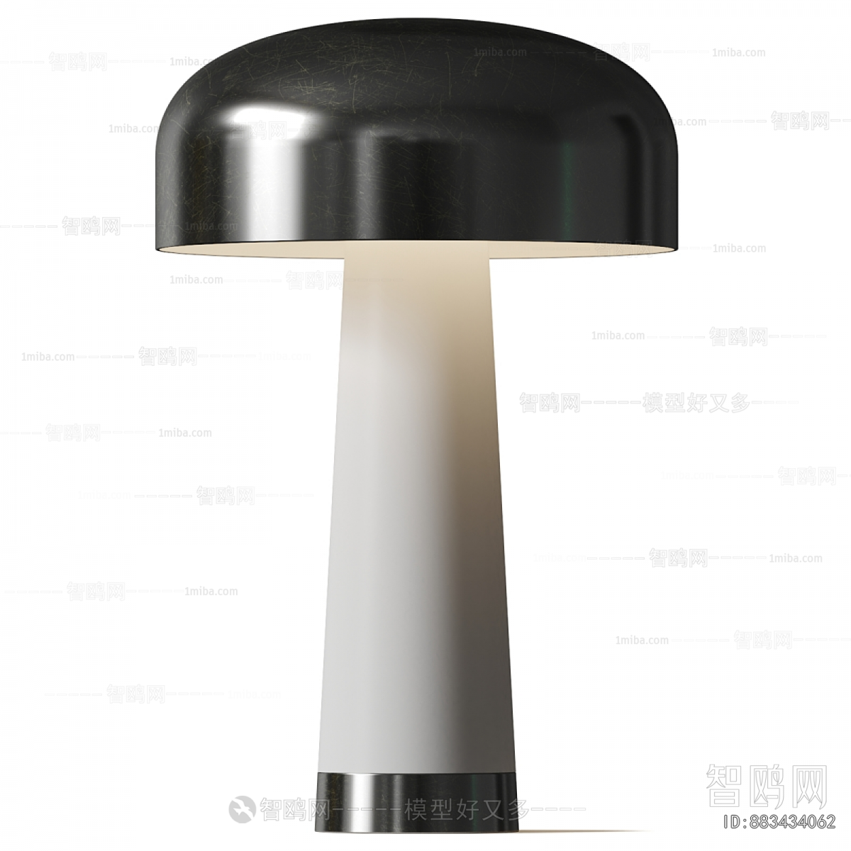 Modern Table Lamp