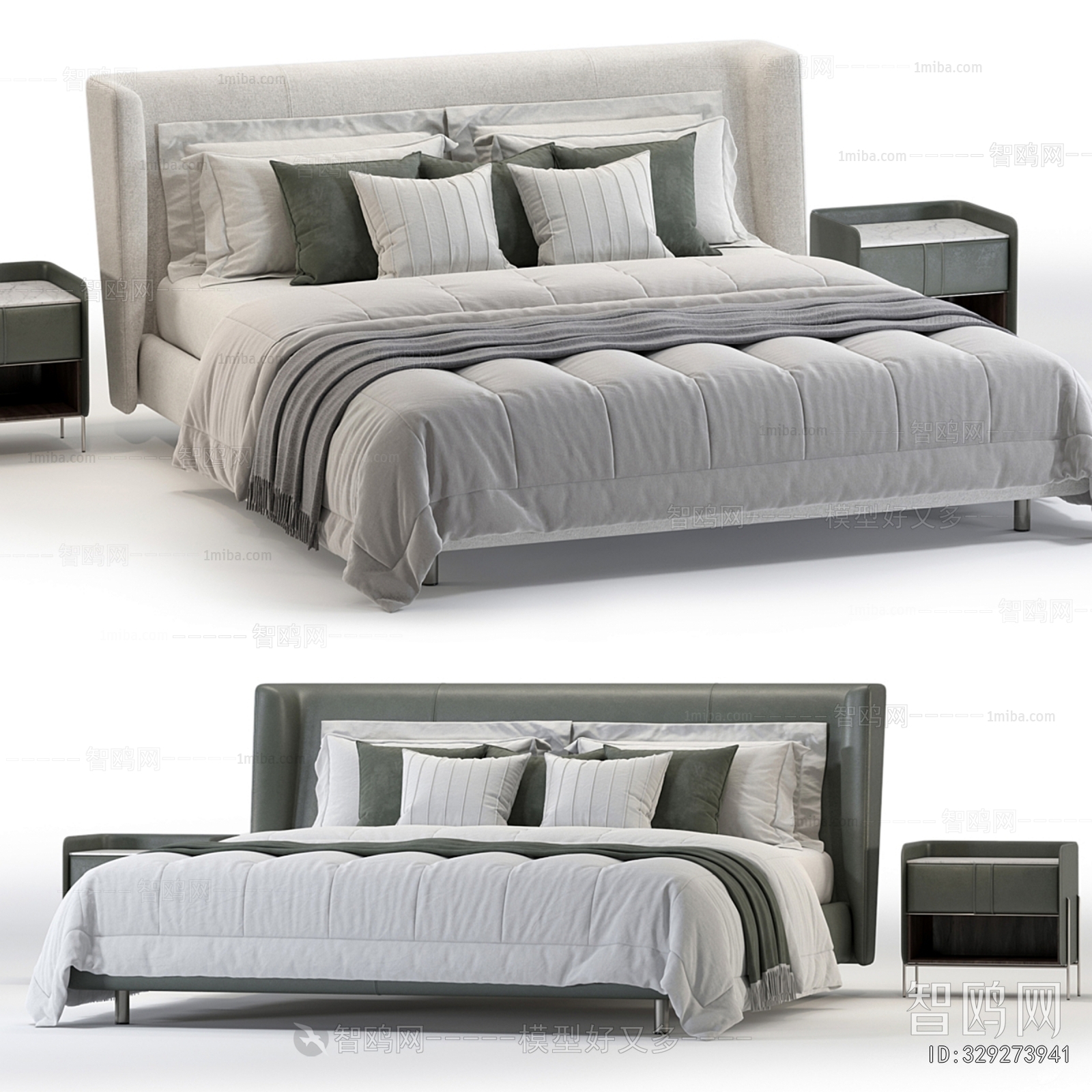 Modern Double Bed