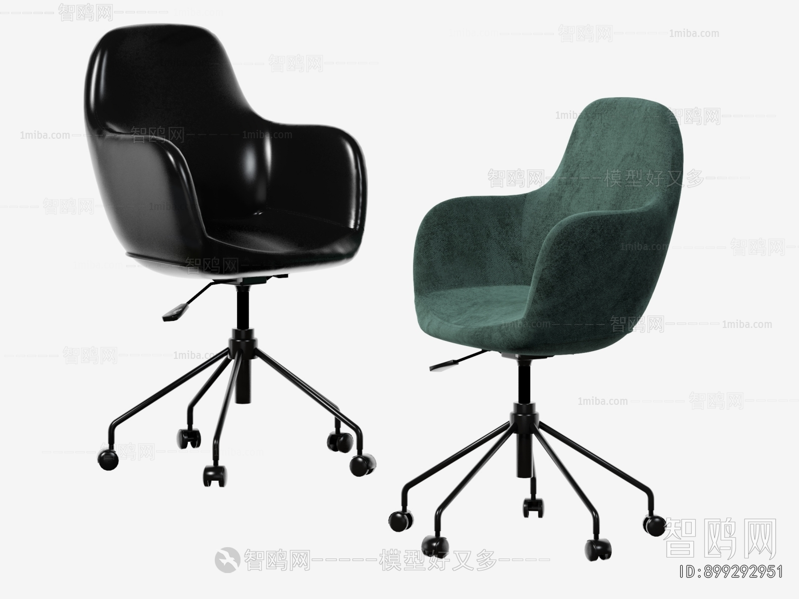 Modern Office Chair