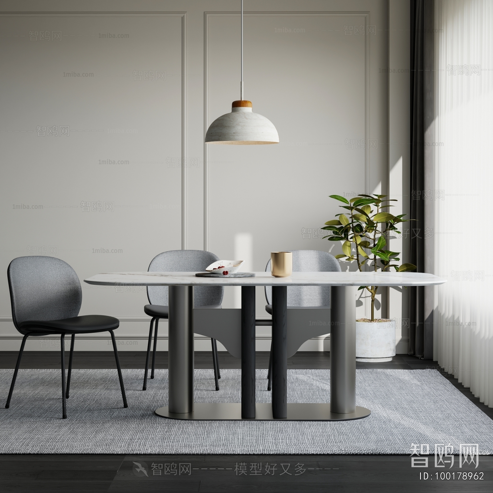 Modern Dining Table And Chairs