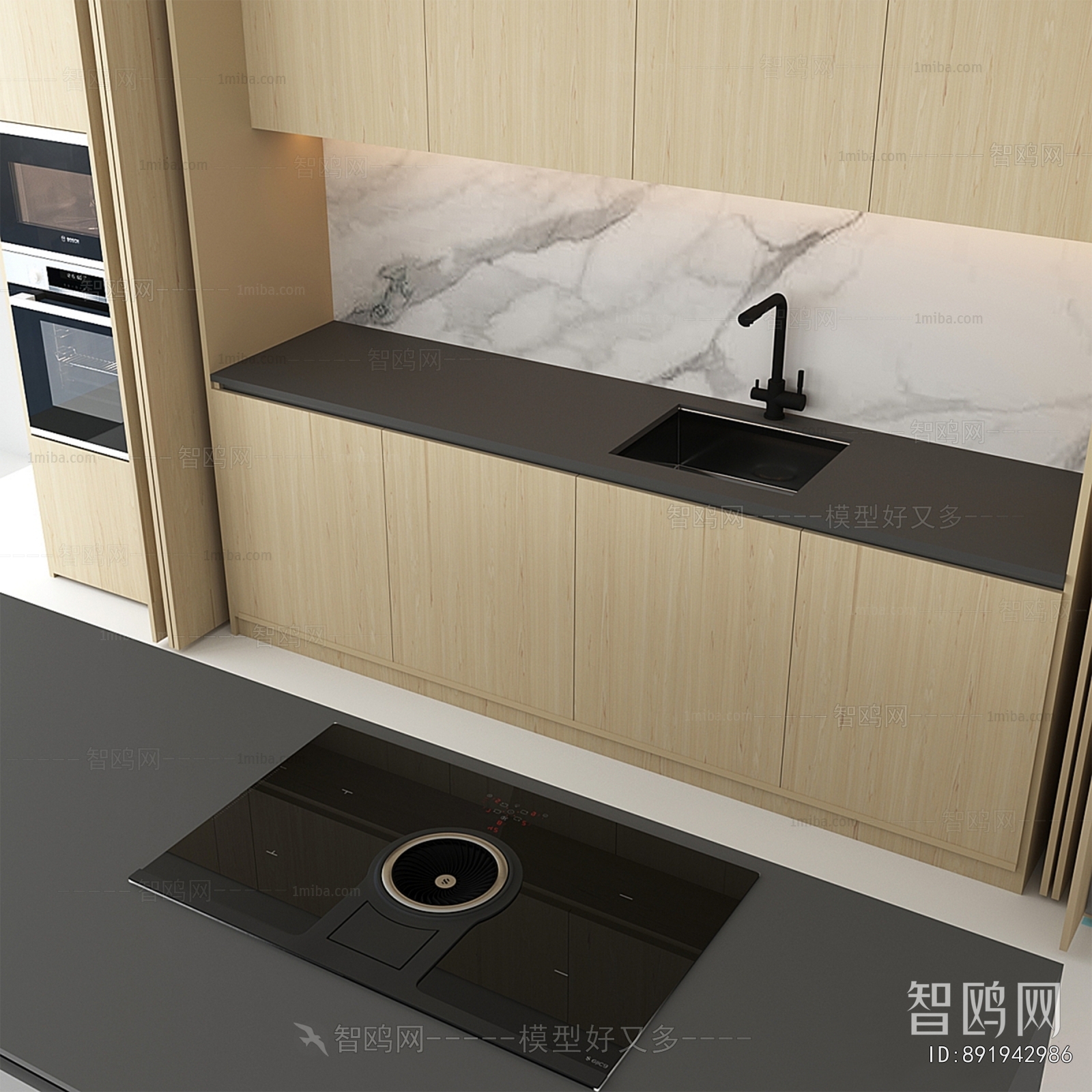 Modern Kitchen Cabinet