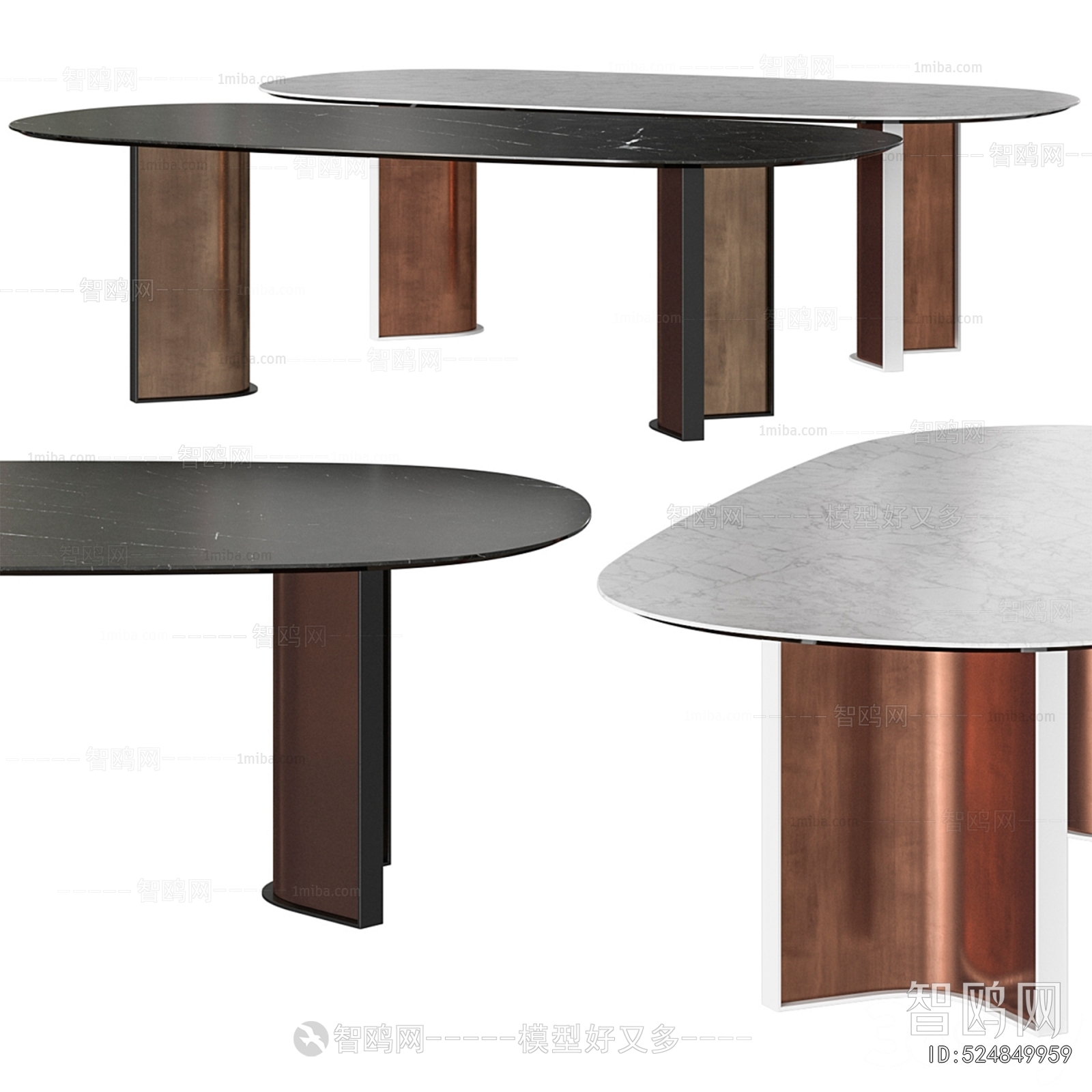 Modern Dining Table