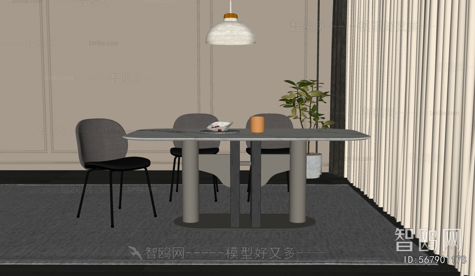 Modern Dining Table And Chairs