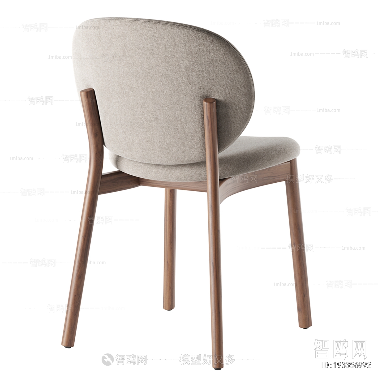 Modern Dining Chair