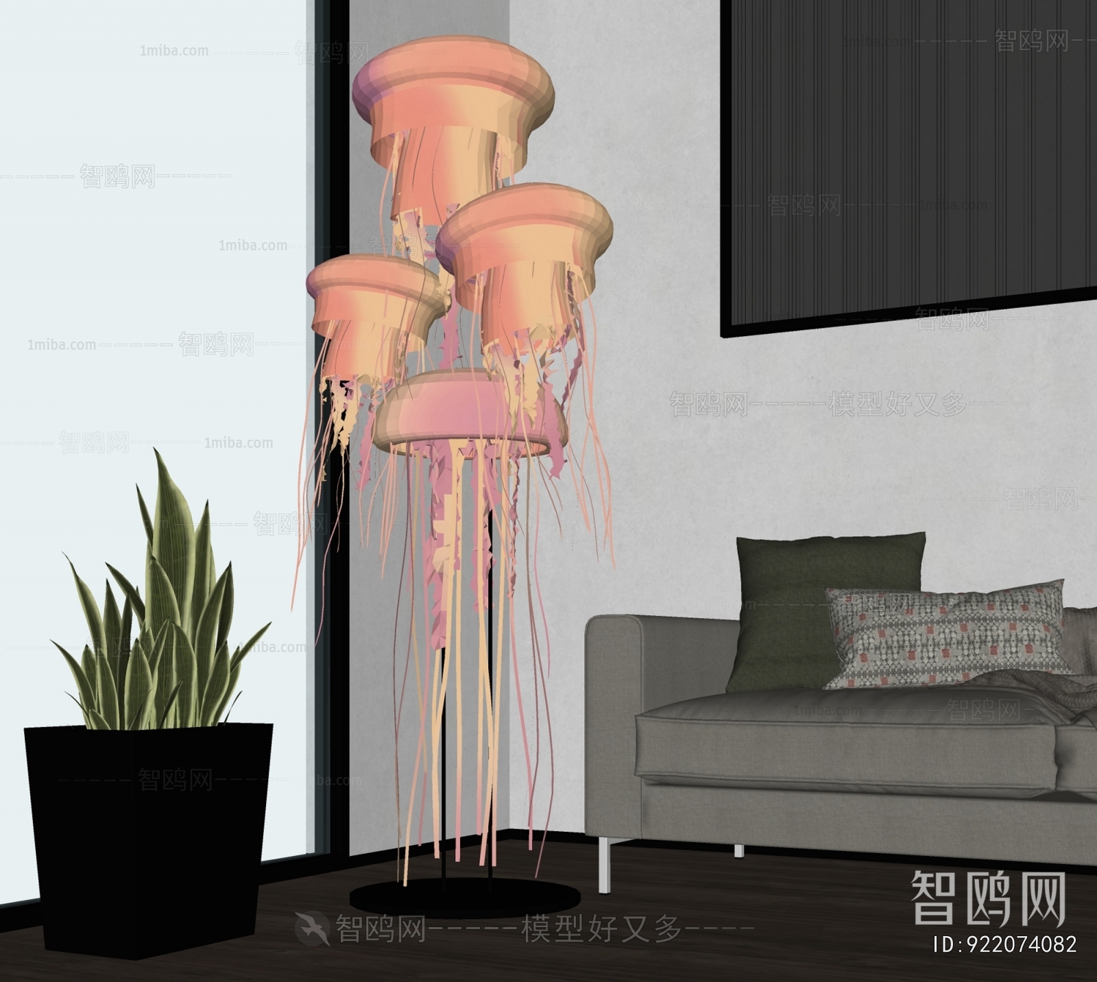 Modern Floor Lamp