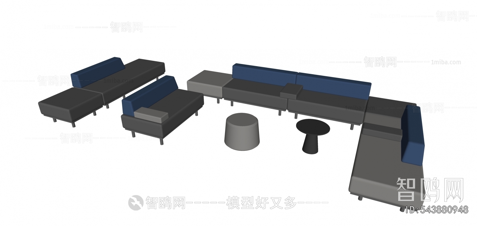 Modern Sofa Combination