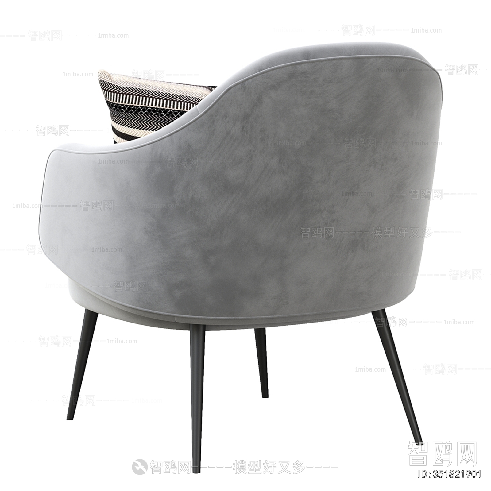 Modern Lounge Chair