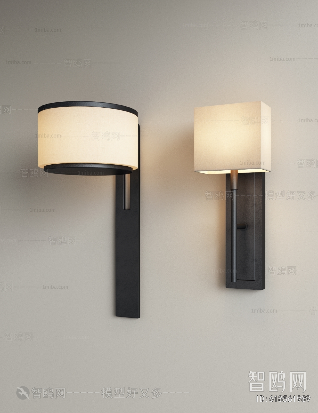 Modern Wall Lamp