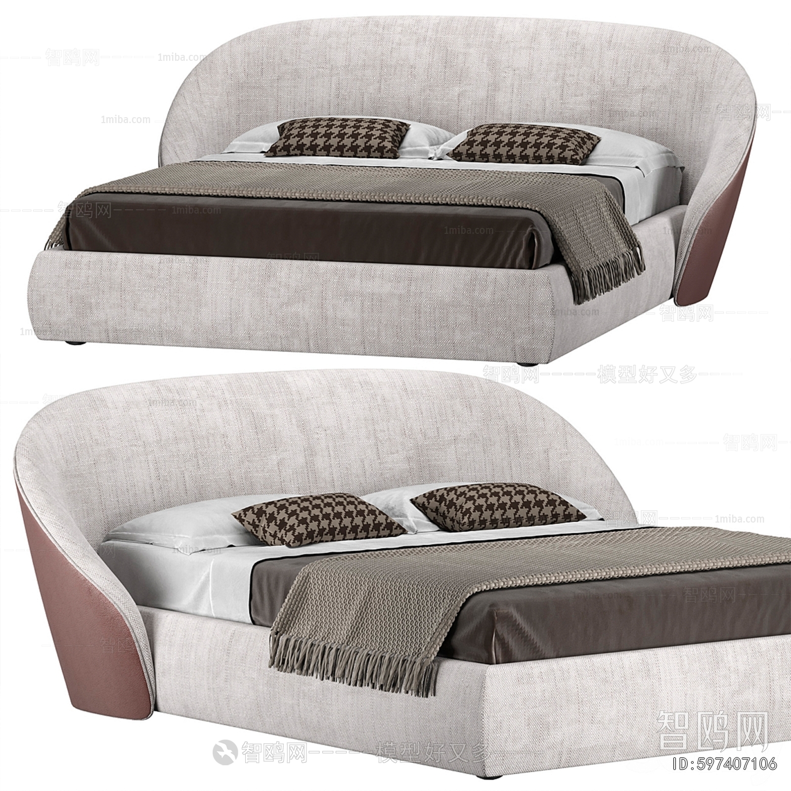 Modern Double Bed