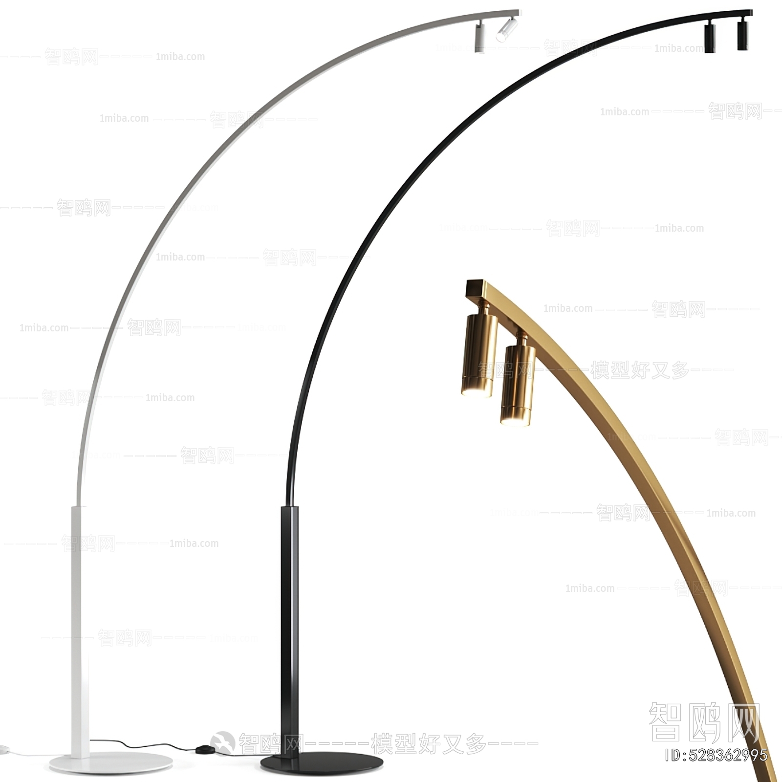 Modern Floor Lamp