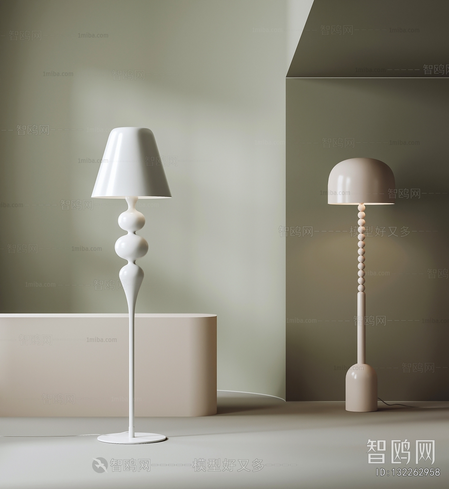 Modern Floor Lamp