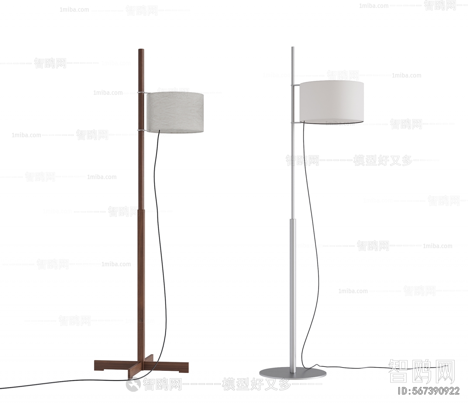 Modern Floor Lamp