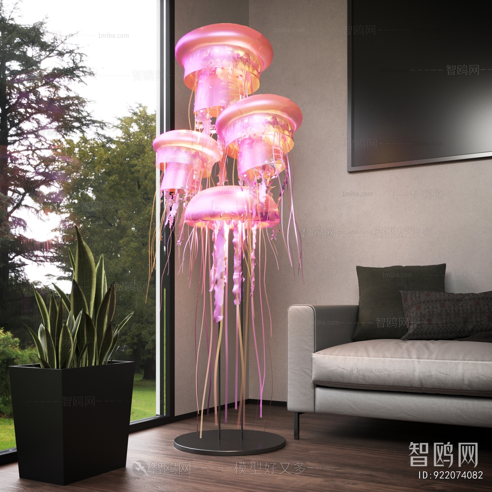 Modern Floor Lamp