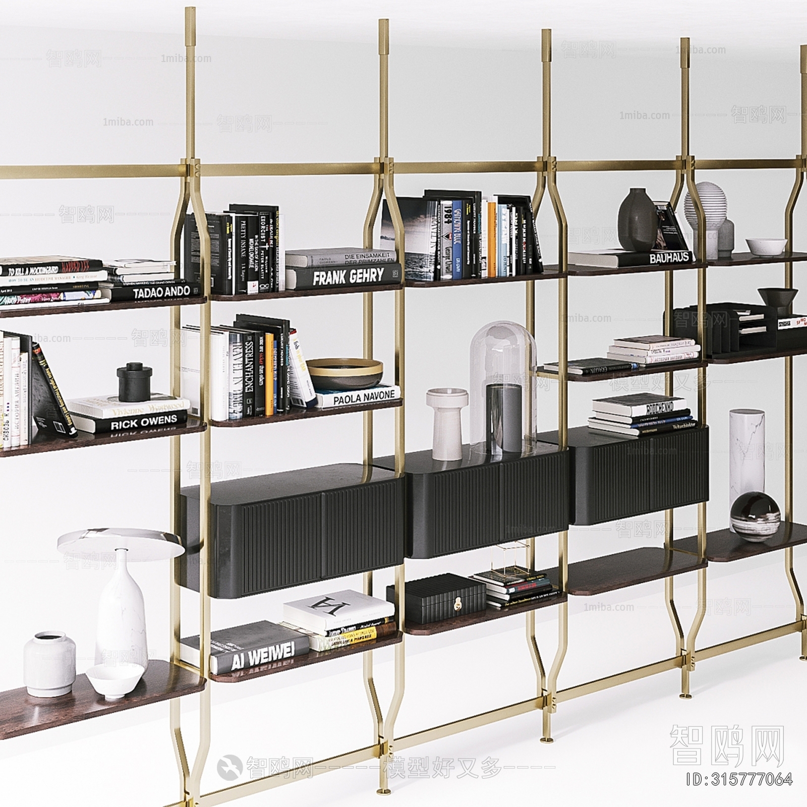 Modern Shelving