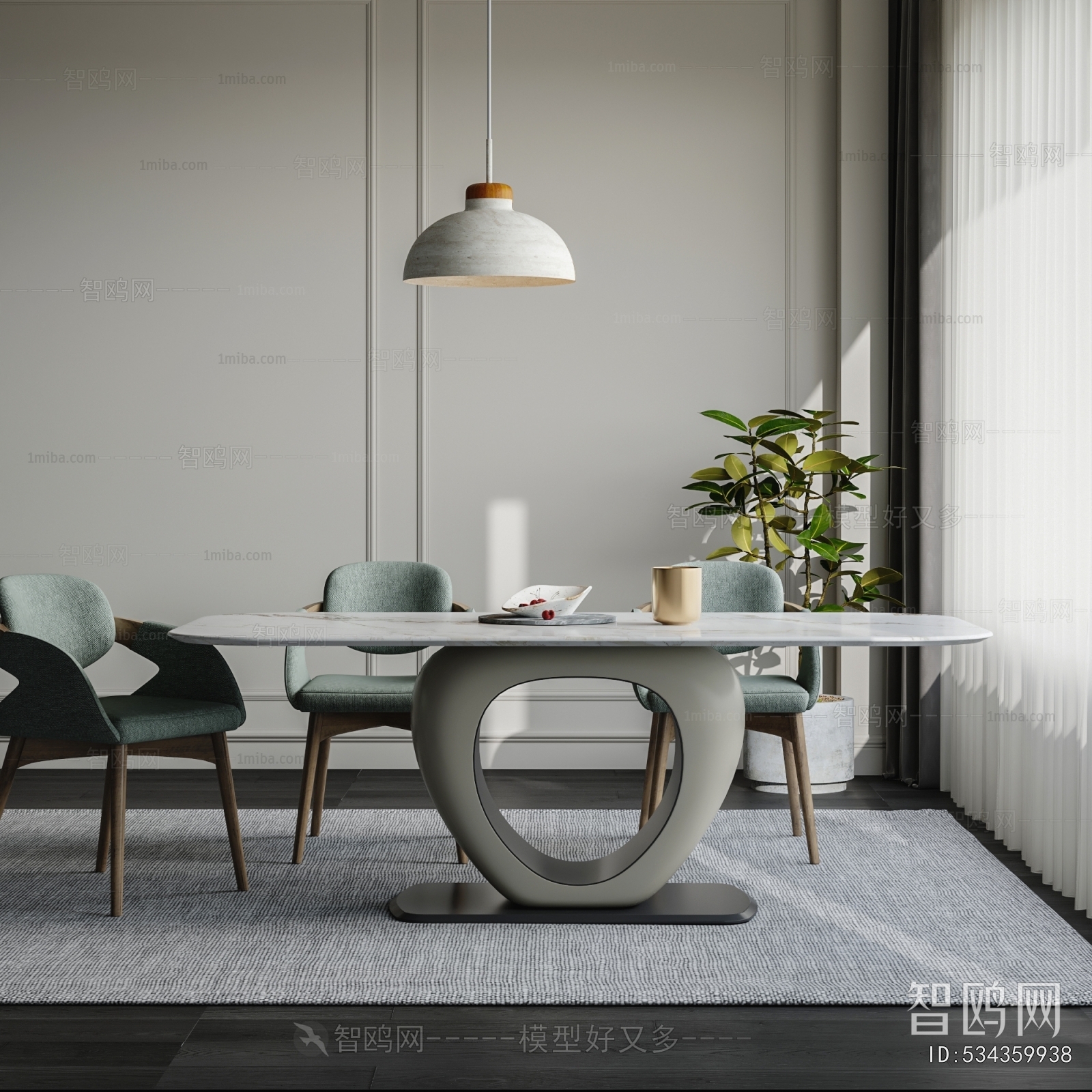 Modern Dining Table And Chairs