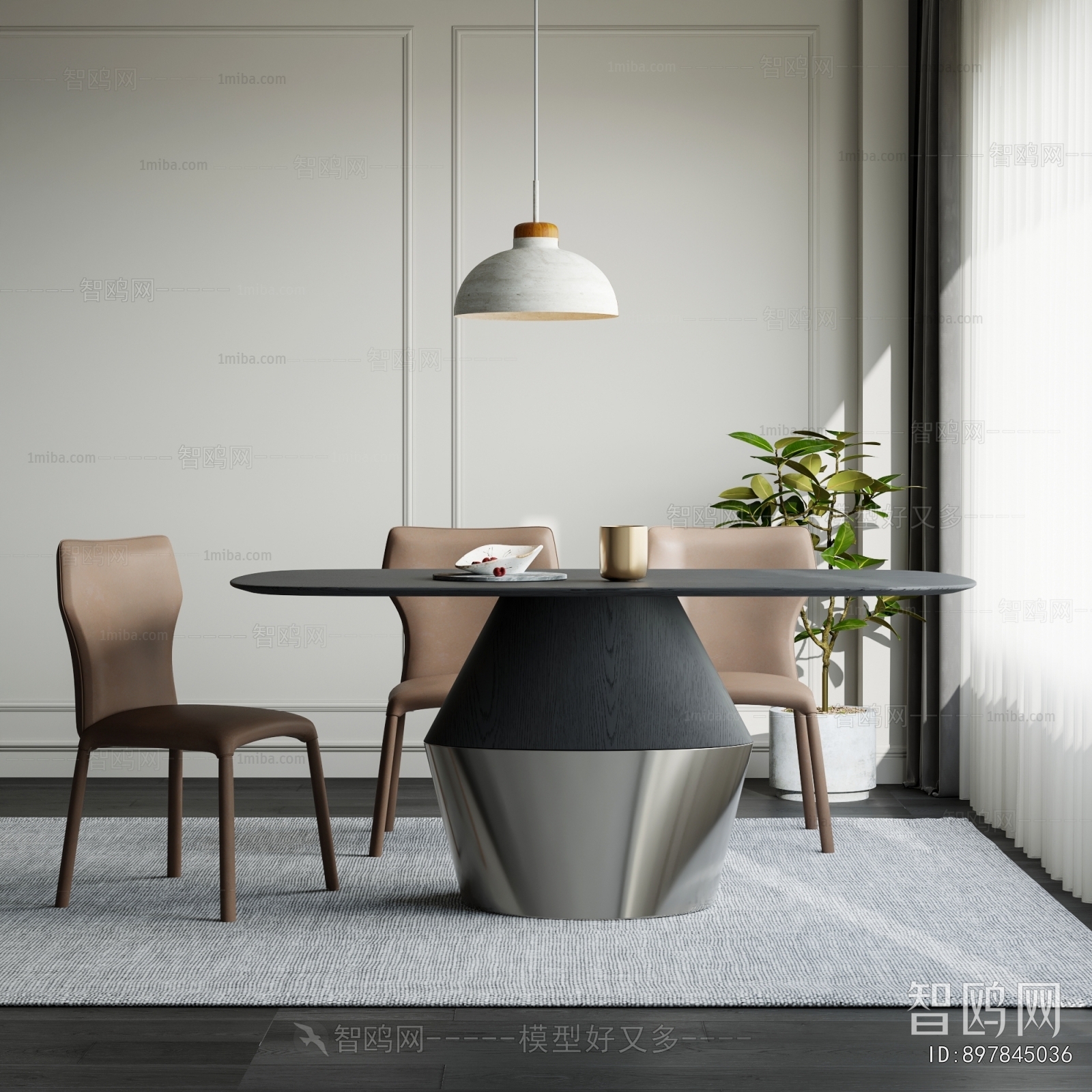 Modern Dining Table And Chairs