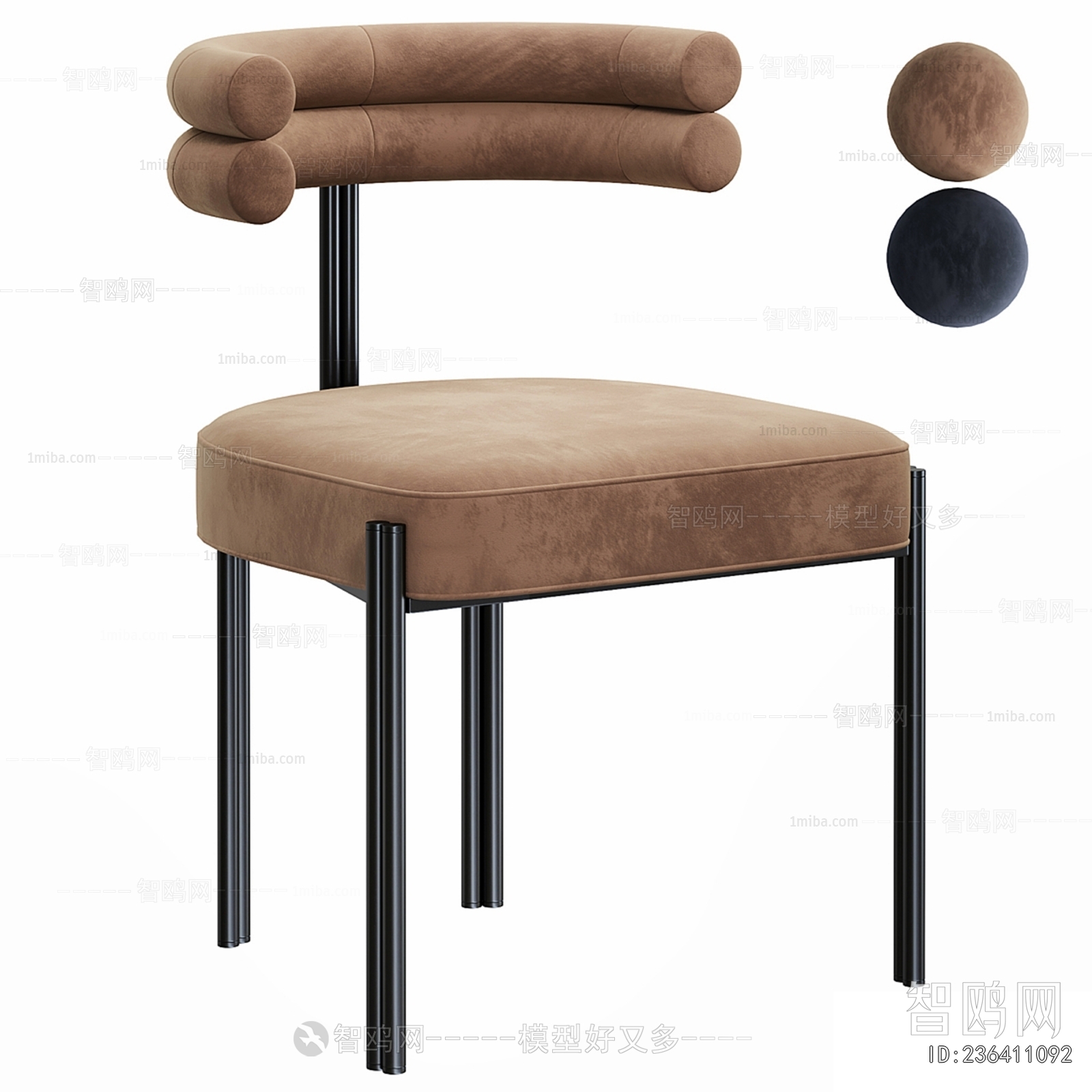 Modern Dining Chair