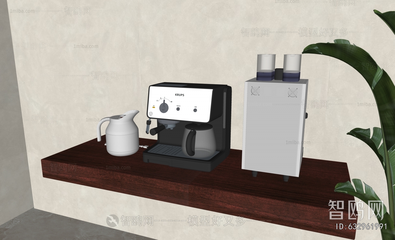 Modern Kitchen Electric Coffee Machine