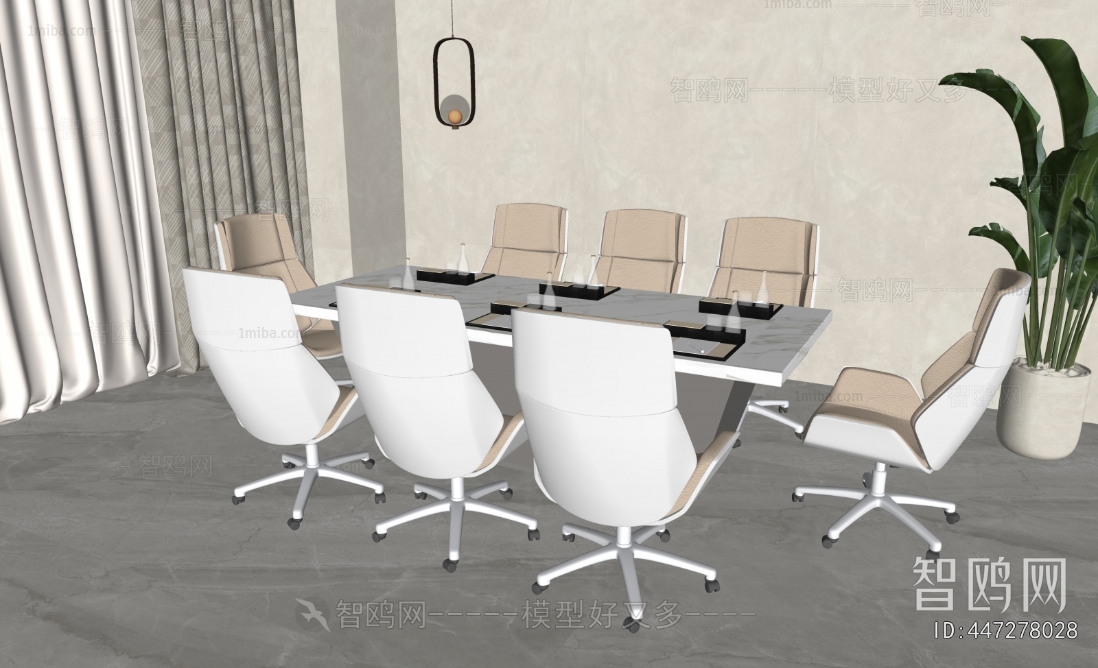 Modern Conference Table