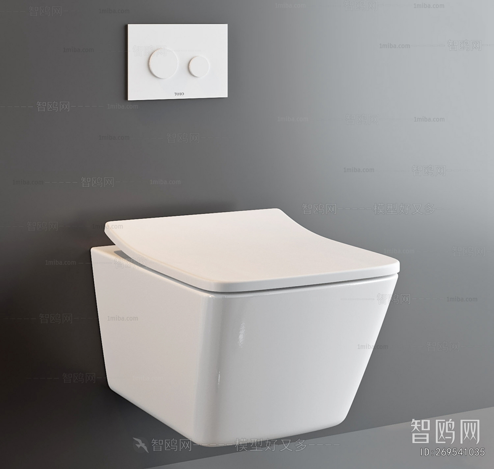 Modern Toilet