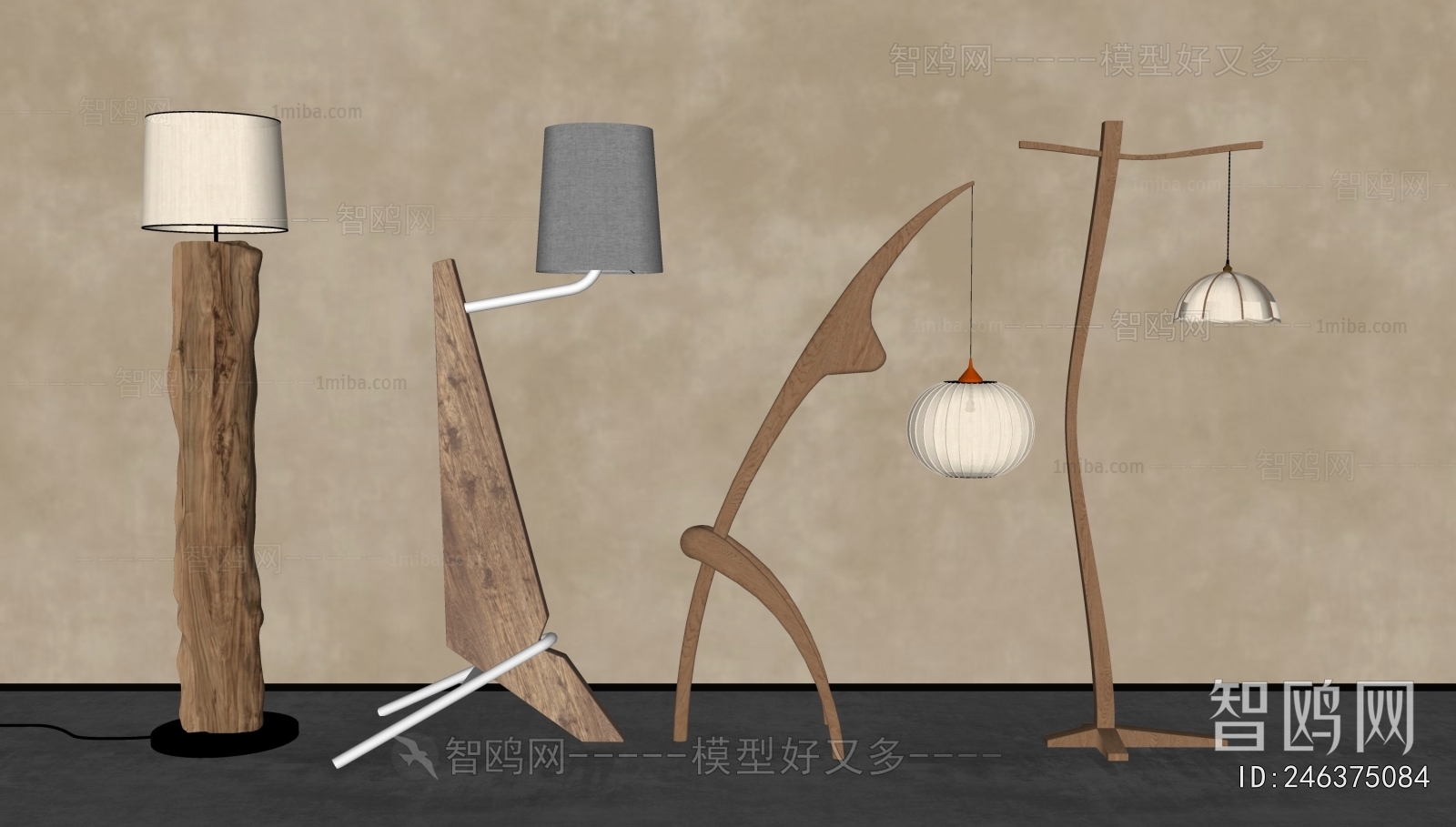 Modern Floor Lamp