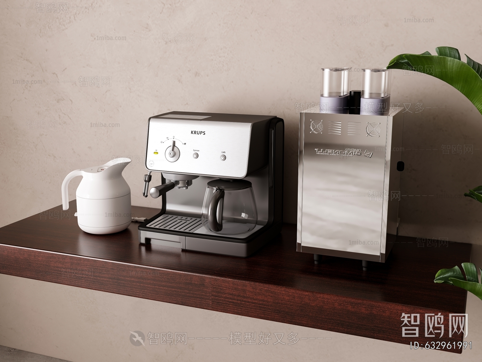 Modern Kitchen Electric Coffee Machine