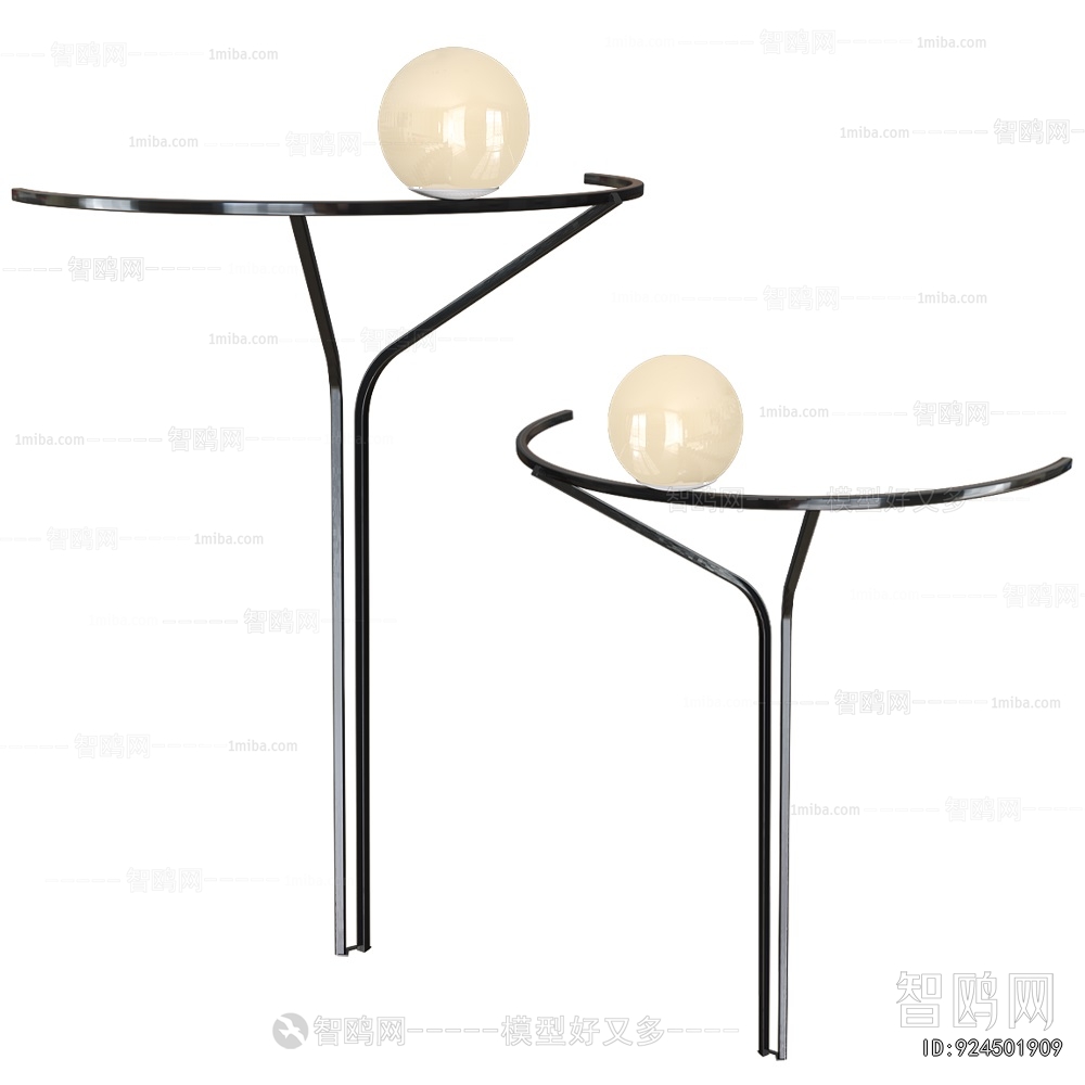 Modern Floor Lamp