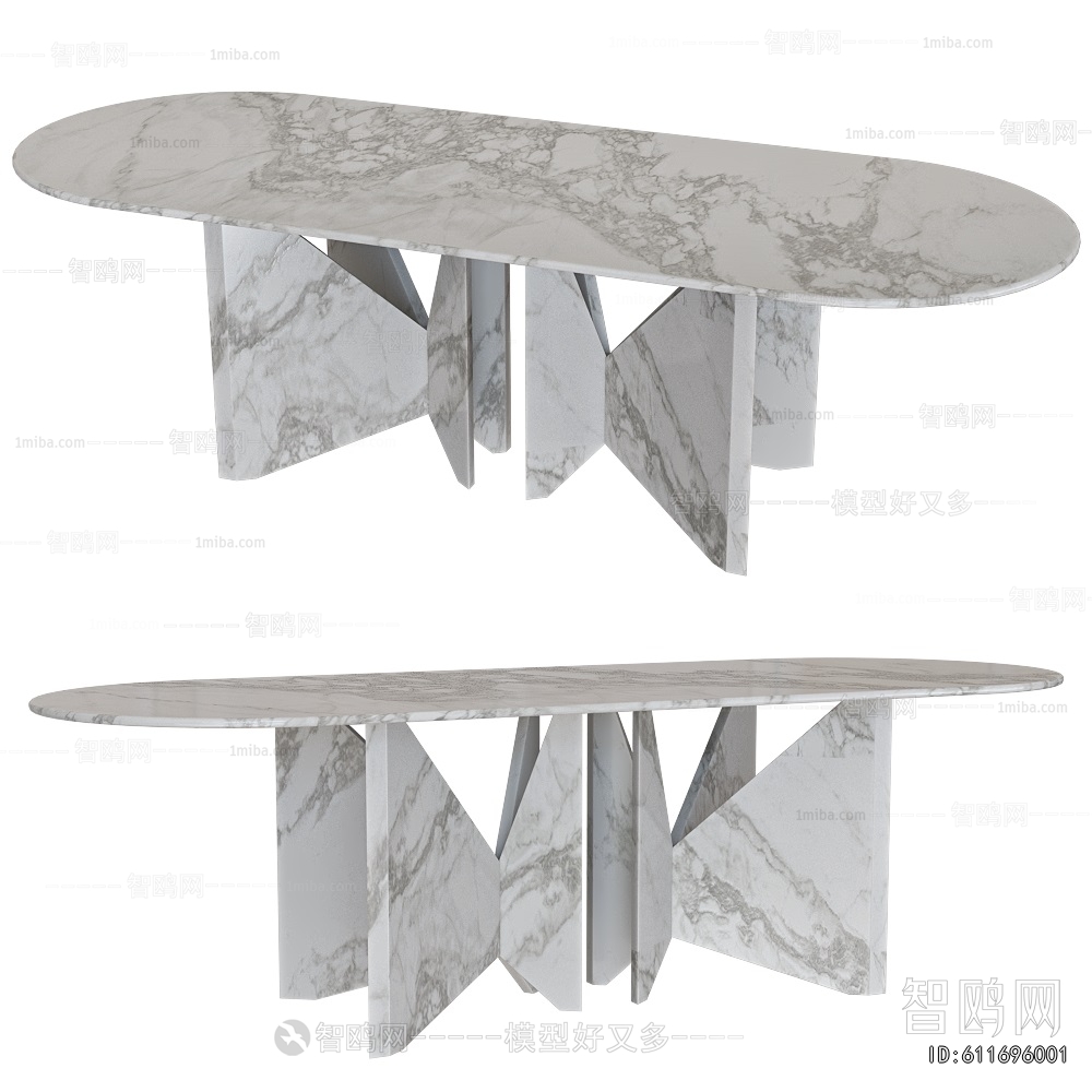 Modern Dining Table